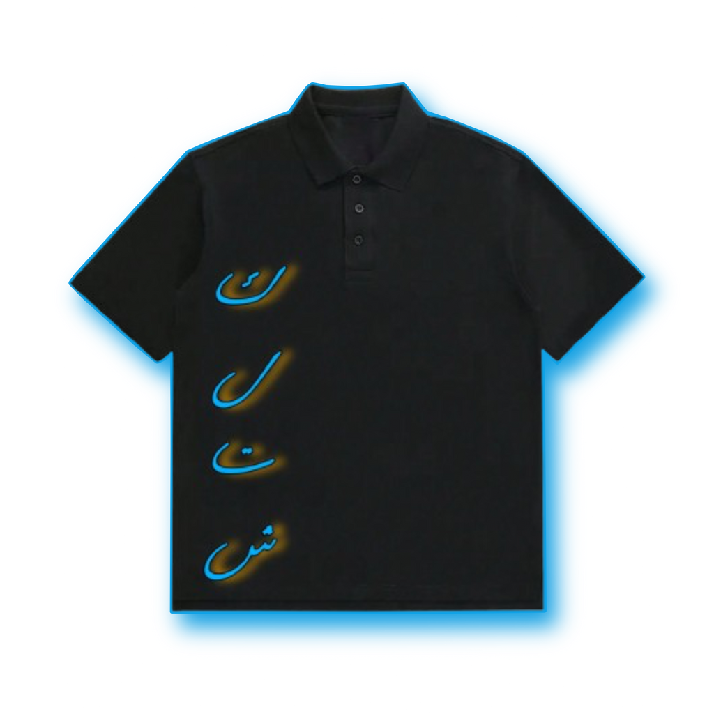 CLUTCH RETRO POLO black