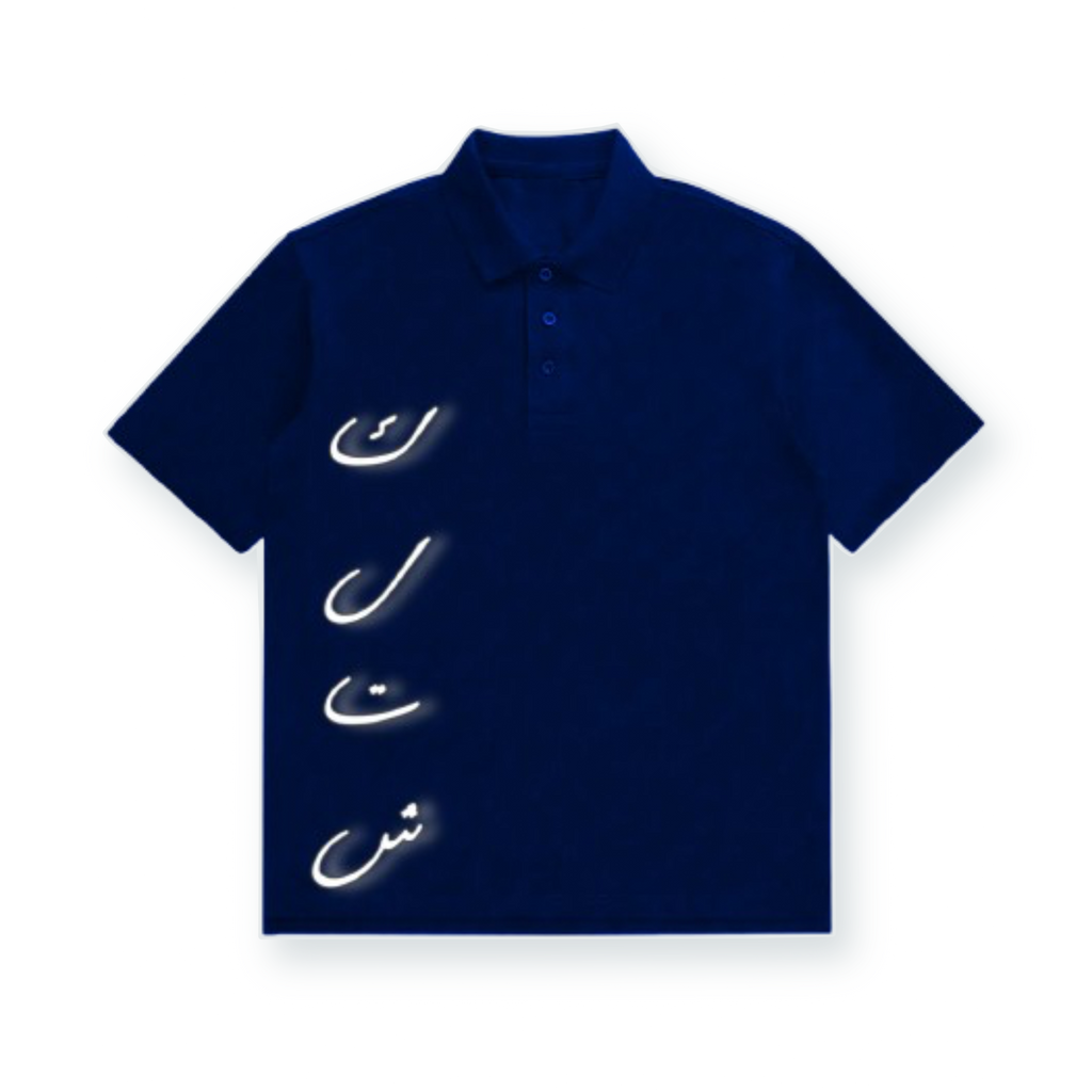 CLUTCH RETRO POLO blue