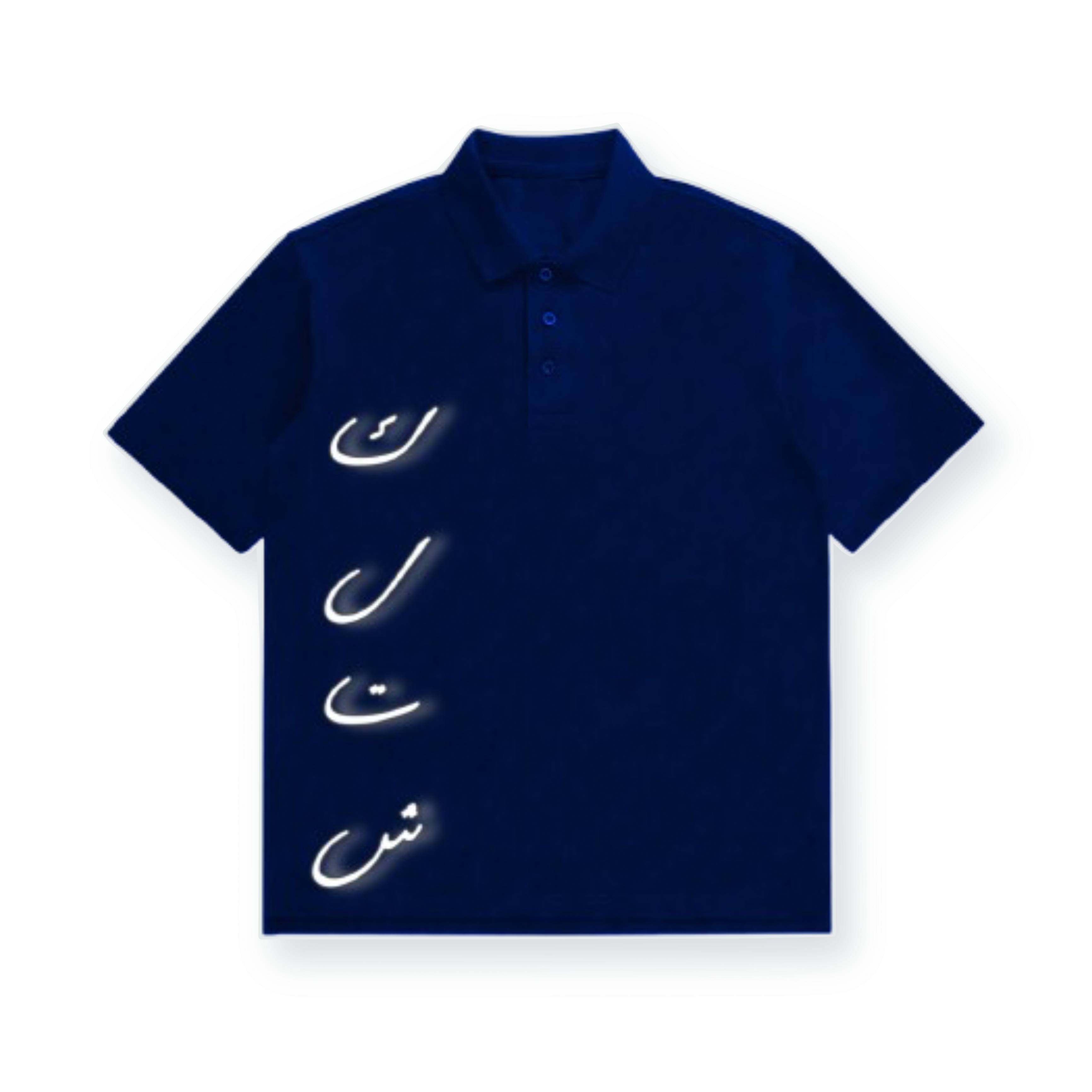 CLUTCH RETRO POLO blue