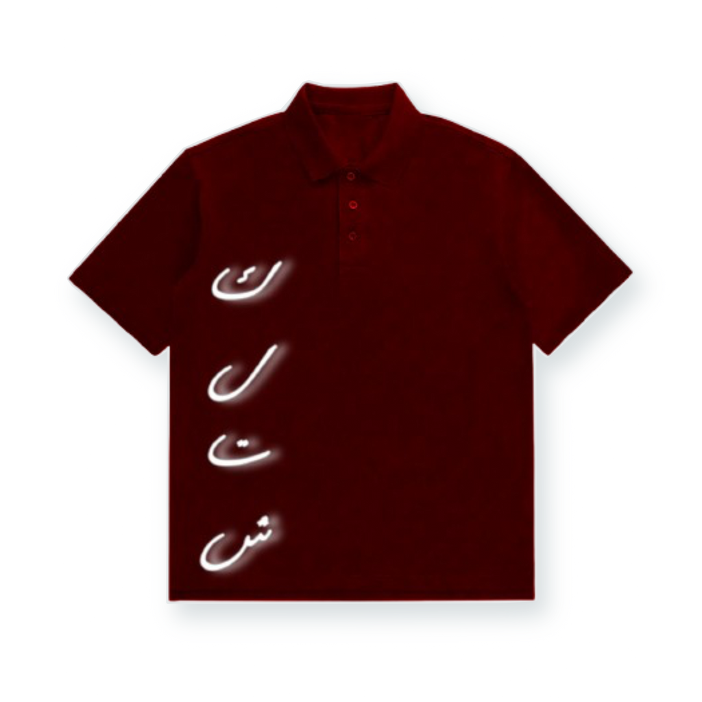 CLUTCH RETRO POLO red